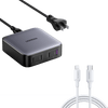 UGREEN 100W Desktop Charger (Bundle)