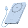 UGREEN MagFlow Air Magnetic Power Bank (10000mAh, Qi2 15W)