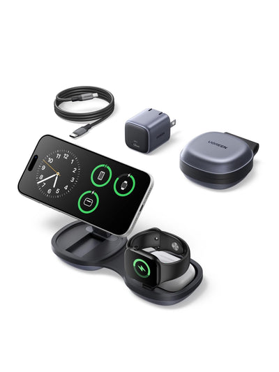 UGREEN MagFlow Qi2 25W 3-in-1 Wireless Charger with Cooling